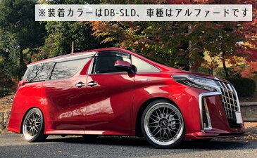 【ふるさと納税】鍛造アルミホイール4本セット【LM】GL-SLD【(ディスク)ゴールド×(リム)シルバーダイヤカット】 【工芸品・装飾品・ホイール・車の部品】
