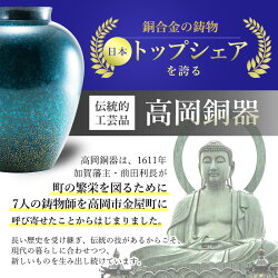 【ふるさと納税】すずがみ 3枚 セット 高岡銅器 錫 民芸品 工芸品 工芸 雑貨 日用品 食器 器 皿 プレート　【 富山県高岡市 】 画像2