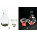 【ふるさと納税】螺鈿ガラス徳利と杯2個セット 桜 高岡漆器 酒器 とっくり 盃 セット 民芸品 工芸品 食器 グラス らでんガラス