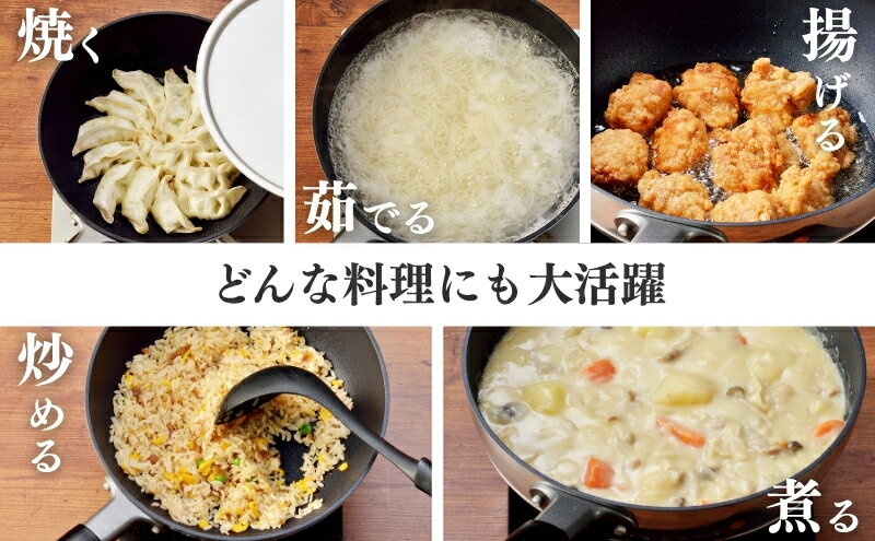 アイテムID:403116の画像3枚目