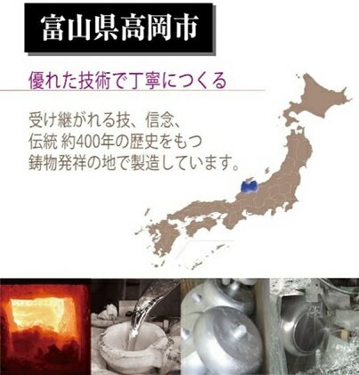 アイテムID:403105の画像4枚目