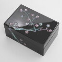 【ふるさと納税】【高岡漆器】小箱 桜貝入り 大 民芸品 工芸品