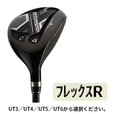 【ふるさと納税】ゴルフクラブ XP-03 ユーティリティ 