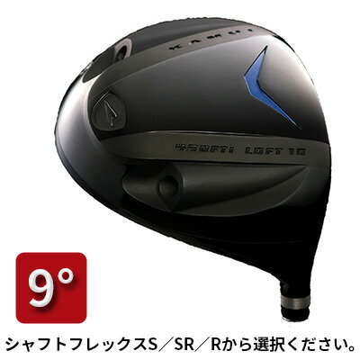 ゴルフクラブ　TP-X nitorogen KAI 9°純正シャフト　【雑貨 日用品 民芸品 工芸品 伝統技術】