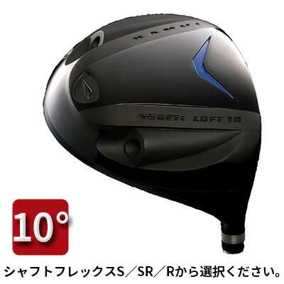 【ふるさと納税】ゴルフクラブ　TP-X nitorogen KAI 10°純正シャフト　【雑貨 日用品 民芸品 工芸品 ...