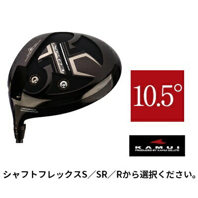 楽天市場】レフティ ドライバー(ブランドカムイ)の通販 楽天市場】レフティ ドライバー(ブランドカムイ)の通販