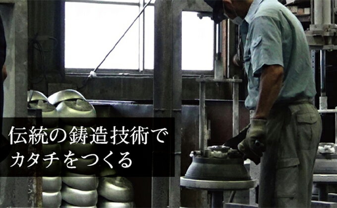 みのキャン センレンキャストFAN フライパン 30cm :富山県高岡市 ダイキン