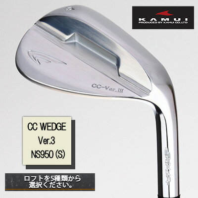 29位! 口コミ数「0件」評価「0」ゴルフクラブ CHUJO CRAFT ウェッジ CC WEDGE Ver.3 NS950（S） 　【 スポーツ用品 ゴルフ用品 ゴルフグッズ･･･ 