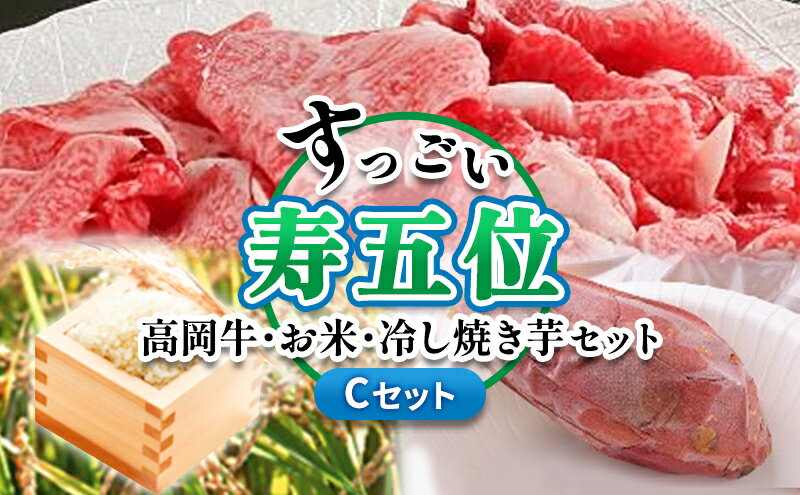 ＜送料無料＞入学祝いに最高級の新潟コシヒカリを。無料メッセージカード付！【入学祝い米 2kg】