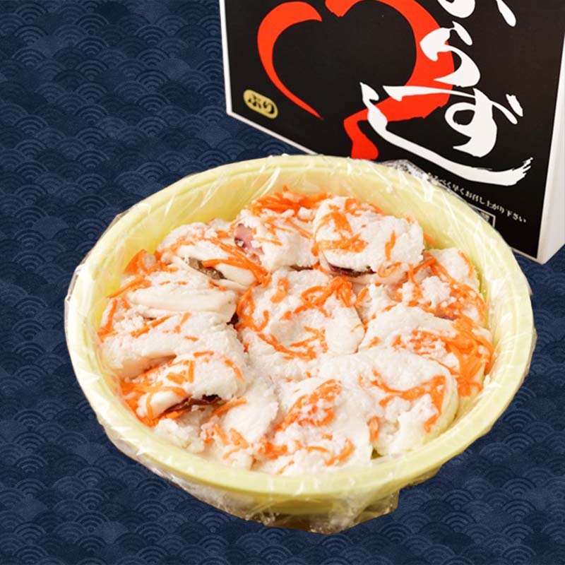 富山県高岡市の画像2