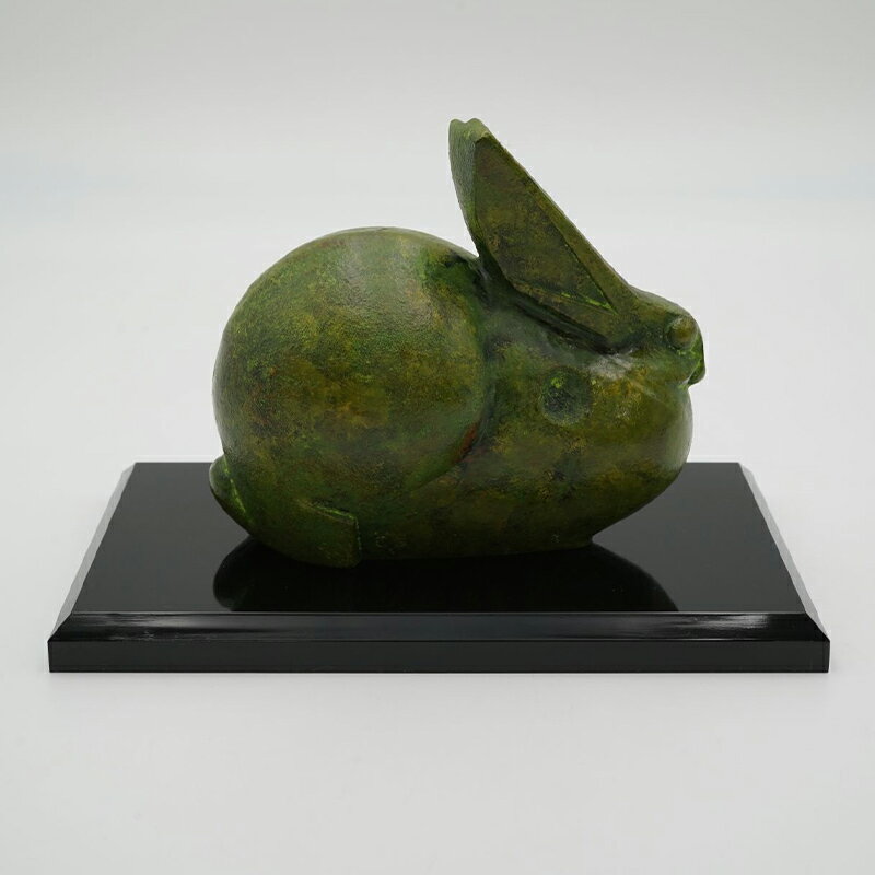 【ふるさと納税】三枝惣太郎 干支 卯 栄心 工芸品 装飾品 民芸品 インテリア 置物 銅器 FAD-1027