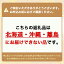 【ふるさと納税】発酵食品 厳選セット詰め合わせ 甘酒 あまざけ 飲む麹 たまり醤油 味噌 手づくり 自家製 宮本みそ店 　【飲料・ドリンク・米味噌・醤油】