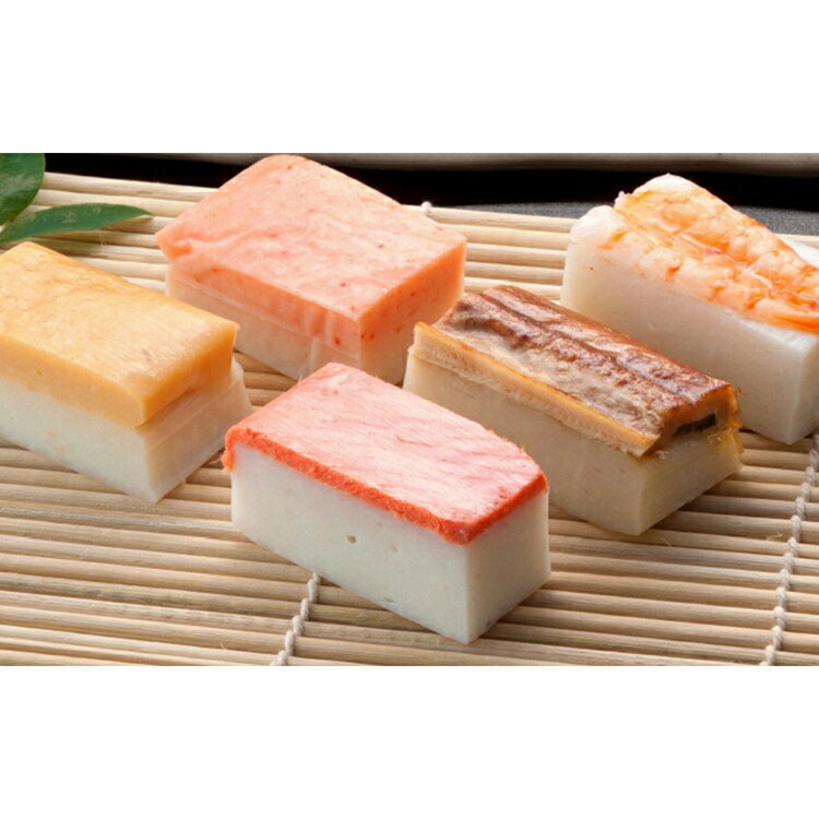【ふるさと納税】【贅沢】ごちそう蒲鉾「漁火」5本セット カマボコ かまぼこ 詰め合わせ 富山 魚津　【練り物・魚貝類・かまぼこ・蒲鉾・練り製品・穴子・鮭・明太子・海老・うに】のサムネイル