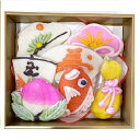 【ふるさと納税】細工かまぼこ ミニ7種詰め合わせ 【魚貝類・かまぼこ・練り製品・練り物】
