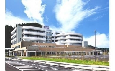 【ふるさと納税】一泊 人間ドック受診券 ＜ 金沢医科大学氷見市民病院 ＞ 人間ドッグのサムネイル