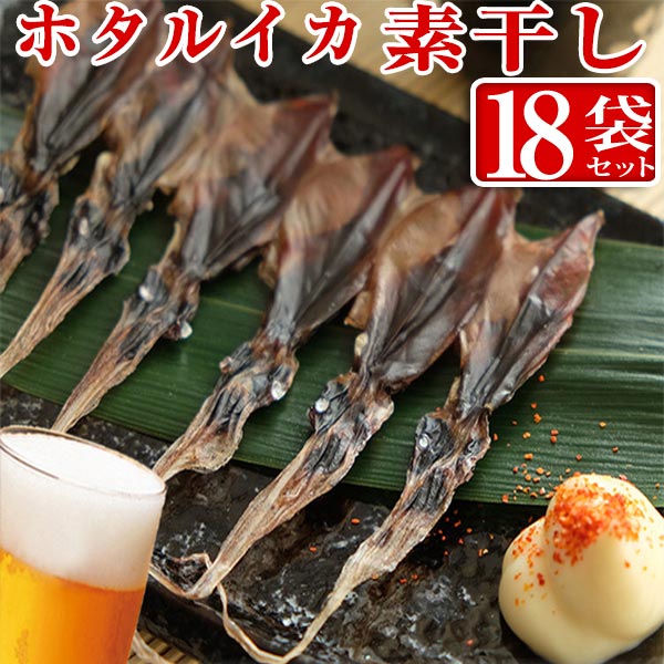 ڤդ뤵Ǽǡ ۥ륤Ǵ 18  18 | ۥ륤 ۤ뤤  ̣ Ǵ ٻ ٻ ɹ Ĥޤ ...