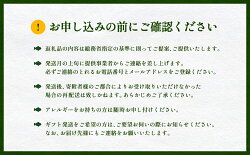 【ふるさと納税】 オーダーメイド定期便氷見産干物・北陸の海の幸奇数月全6回お届け 富山県 氷見市 干物 惣菜 魚 加工品 セット 定期便 画像2