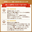 富山県氷見市の画像3