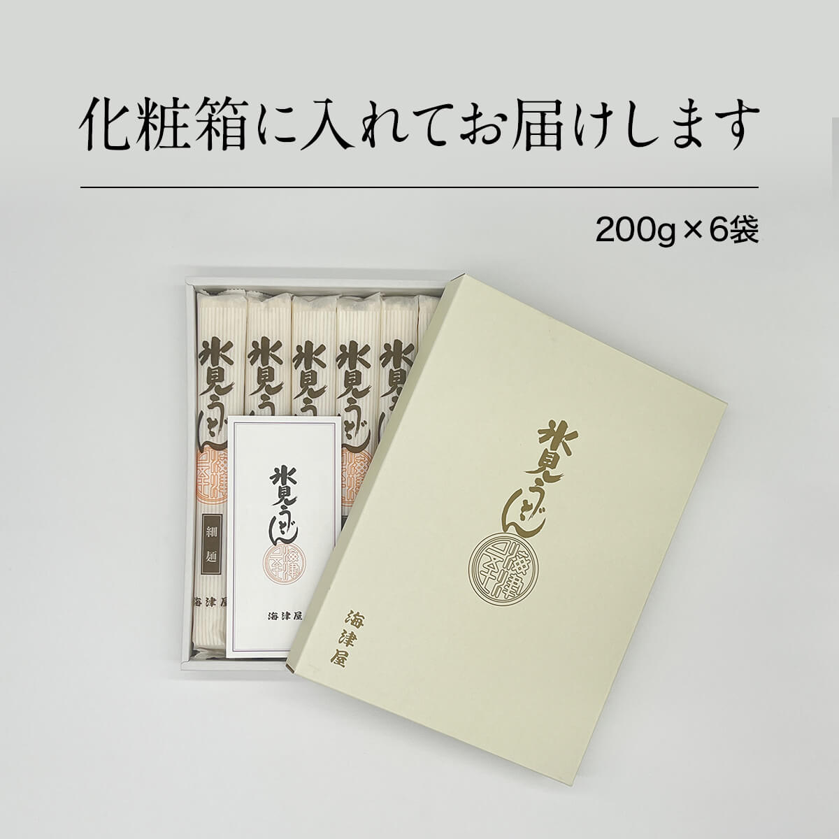 アイテムID:668101の画像3枚目