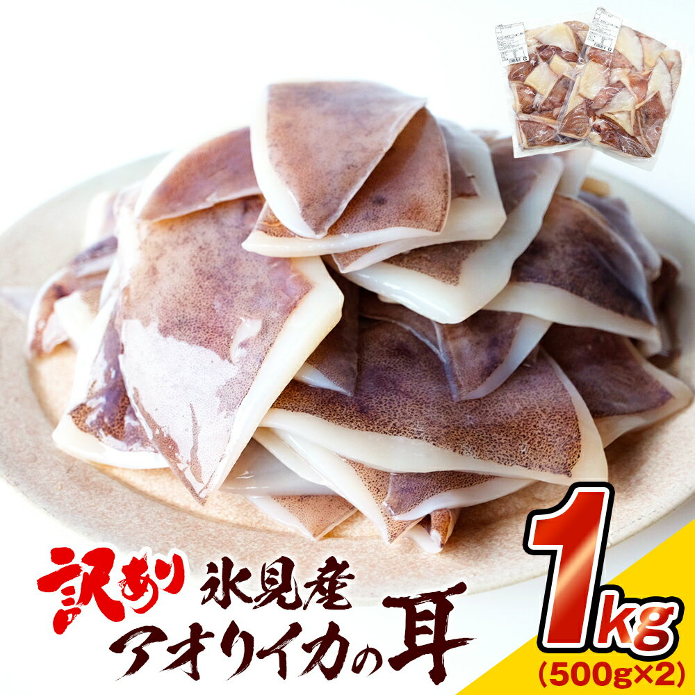 ڤդ뤵Ǽǡ  ɹ ꥤμ 1kg 