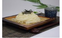 【ふるさと納税】美乃氷見うどん7本入り　【麺類・うどん】