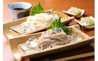 【ふるさと納税】美乃氷見うどん全粒粉7本セット　【麺類・うどん】