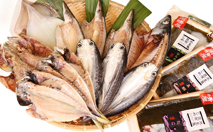 人気ブランド ふるさと納税 氷見 堀与 地魚一夜干6種と昆布じめ3種のセット アジ 魚貝類 干物 鯖 サバ 偉大な Apuntesfpinformatica Es 人気ブランド ふるさと納税 氷見 堀与 地魚一夜干6種と昆布じめ3種のセット アジ 魚貝類 干物 鯖 サバ 偉大な Apuntesfpinformatica Es