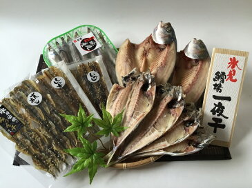 【ふるさと納税】氷見産きときと魚一夜干し！あじ・こずくら・みぎすと味醂干3種詰合せ　【アジ・イワシ・魚貝類・干物・ししゃも・シシャモ】