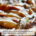 富山県滑川市の画像3