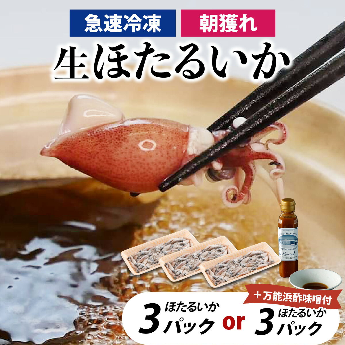 楽天市場】きまぐれクックの通販 楽天市場】きまぐれクックの通販