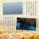 富山県滑川市の画像3