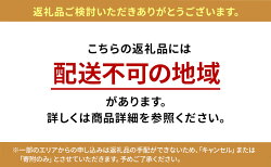 【ふるさと納税】贅沢二重ます寿司 花ます 620g×2個 鱒寿司 押し寿司 富山名物/植万/富山県 黒部市　【 寿司 お寿司 海鮮 魚 魚介類 魚介 加工食品 惣菜 】　お届け：2023年10月から2024年5月末まで･･･ 画像2