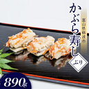 商品画像3