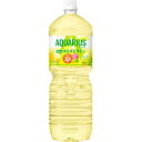 【ふるさと納税】アクエリアスビタミン2.0LPET×6本【1531256】