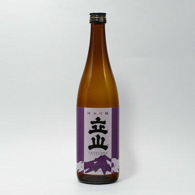 【ふるさと納税】立山純米吟醸・ 立山特別純米(720ml セット)【1691827】 f162086-tonami-10000343 富山県砺波市 サンプル画像2