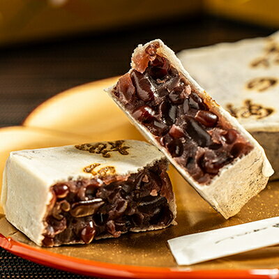 富山県砺波市の画像3