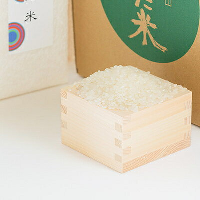 【ふるさと納税】【令和7年産】鮮度の米　かんだ米『コシヒカリ』精米　真空パック　1kg×10袋【1288884】 f162094-oyabe-10000241 富山県小矢部市 サンプル画像3