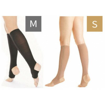 【ふるさと納税】キュッとひきしめレッグシェイパー2枚セット(黒・Mサイズ、ベージュ・Sサイズ)【1289602】 【ふるさと納税】キュッとひきしめレッグシェイパー2枚セット(黒・Mサイズ、ベージュ・Sサイズ)【1289602】