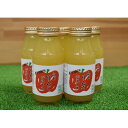 6位! 口コミ数「0件」評価「0」りんごジュース　 小瓶20本入ギフト　(180ml×10本×2箱)【1290522】