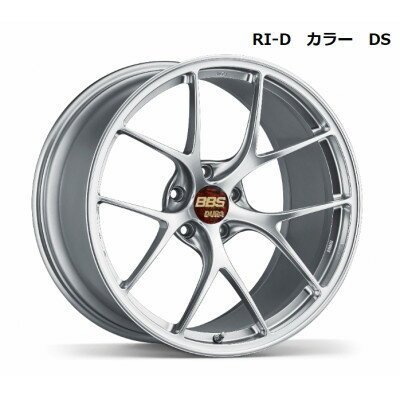 【ふるさと納税】【BBS社製】超超ジュラルミン製軽量ホイール 4本セット RI-D-DS【1290699】