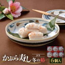 商品画像1