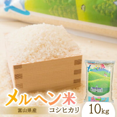 ڤդ뤵Ǽǡٻإƥҥ10kg(10kg)1548189