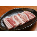 【ふるさと納税】富山県産 南砺ポーク 豚バラ焼肉用1kg