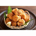 【ふるさと納税】★有名からあげ店監修★ 調理済み!レンジで簡単からあげ 1.8kg(300g×6袋)