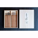 【ふるさと納税】三四郎(R)彫刻刀10本セット 専用桐箱入り | 彫刻刀 工具 日用品 人気 おすすめ 送料無料