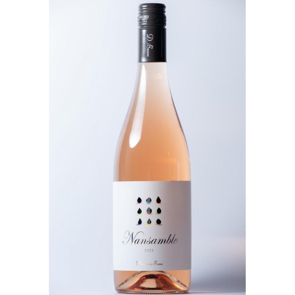 【ふるさと納税】Domaine Beau 立野原 Nansamble 2023 | お酒 さけ 人気 おすすめ 送料無料 ギフト