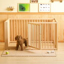 【ふるさと納税】「木製ワンタッチペットサークル(Lサイズ)」ナチュラル | ペット用 ゲート ファニチャー 人気 おすすめ 送料無料