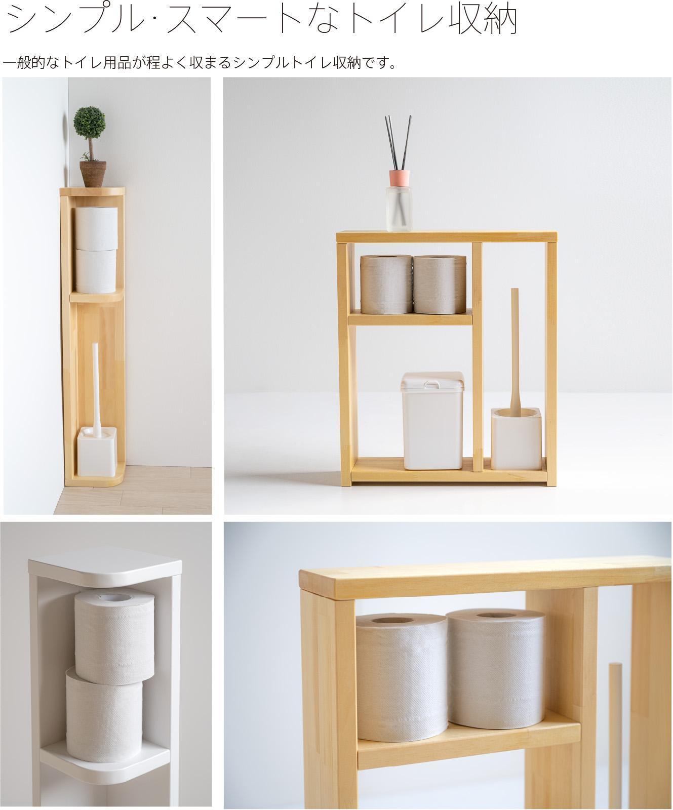 拭けるマットシリーズ トイレマット モザイクタイル 60×100cm (ロング)