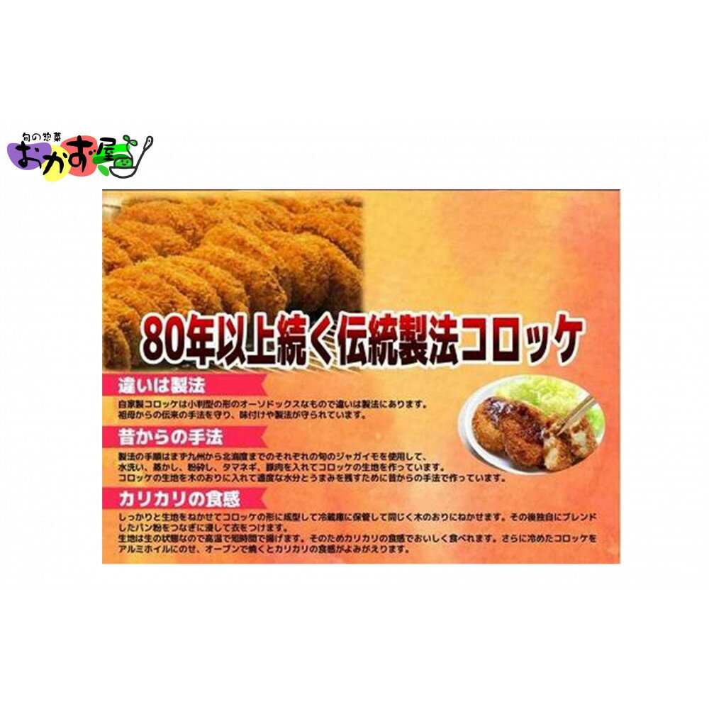 富山県南砺市の画像2