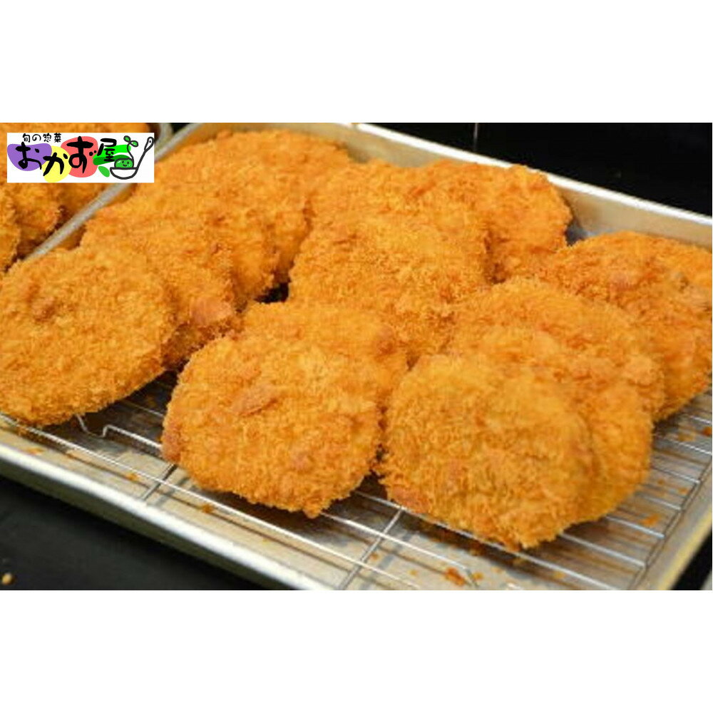 富山県南砺市の画像3